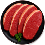 Beef_rump_steak