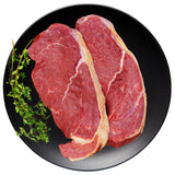 NZ Beef Blade Steak Raw View – Marbled Shoulder Steak